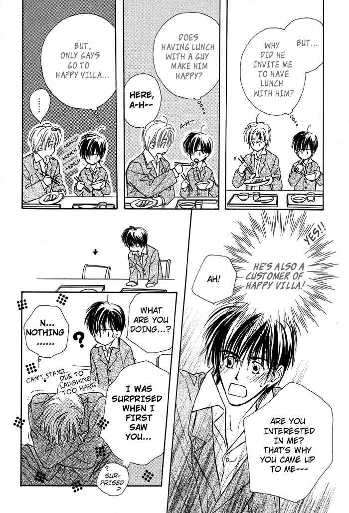 Page 15 Chapter 1 Kimi ni Sachi Are!