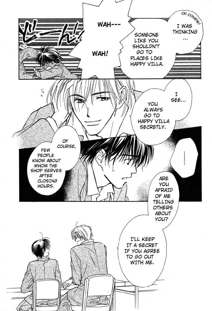Page 16 Chapter 1 Kimi ni Sachi Are!