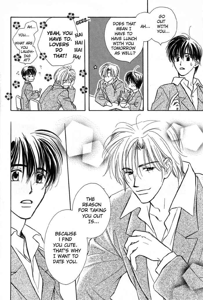 Page 17 Chapter 1 Kimi ni Sachi Are!