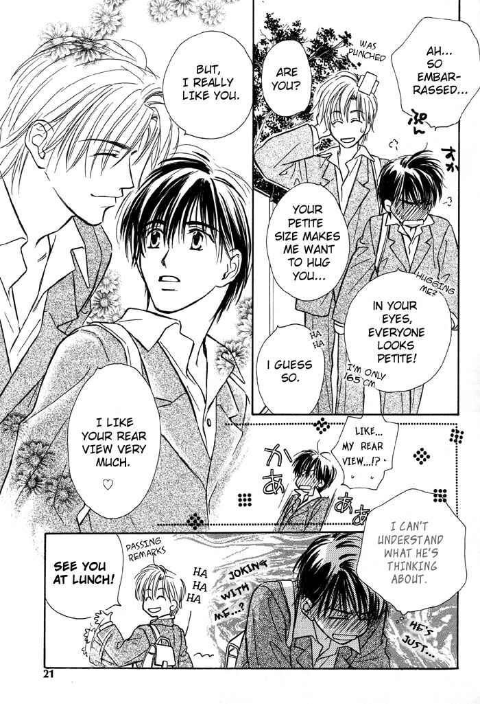 Page 22 Chapter 1 Kimi ni Sachi Are!
