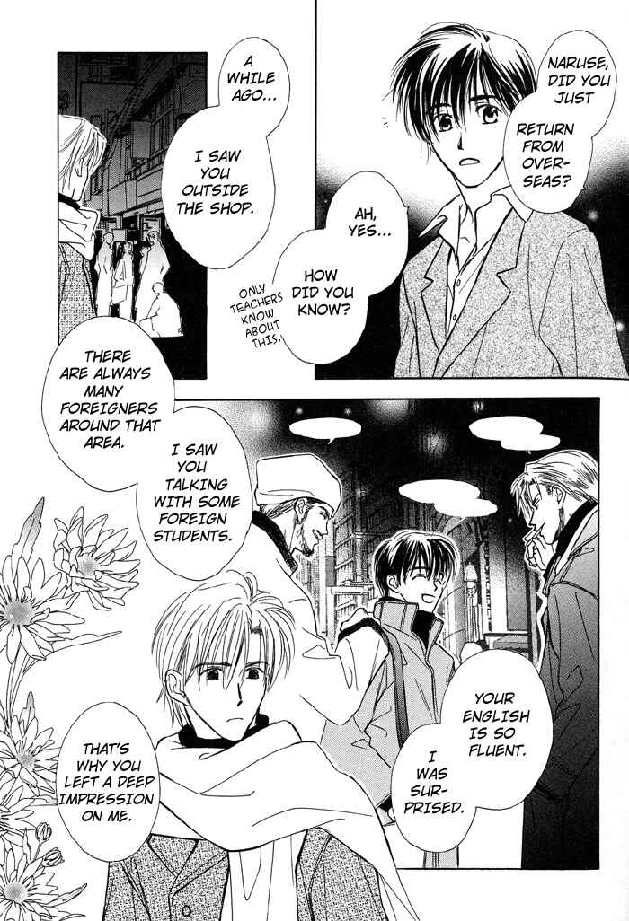 Page 24 Chapter 1 Kimi ni Sachi Are!