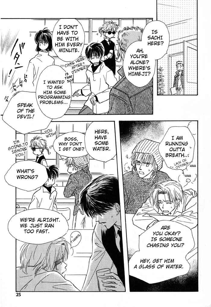 Page 26 Chapter 1 Kimi ni Sachi Are!