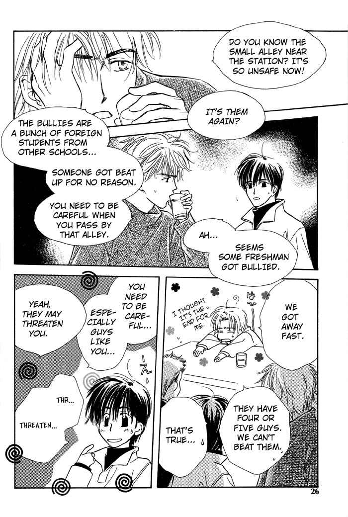 Page 27 Chapter 1 Kimi ni Sachi Are!