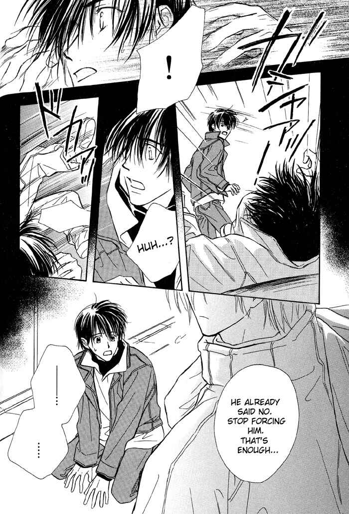 Page 31 Chapter 1 Kimi ni Sachi Are!