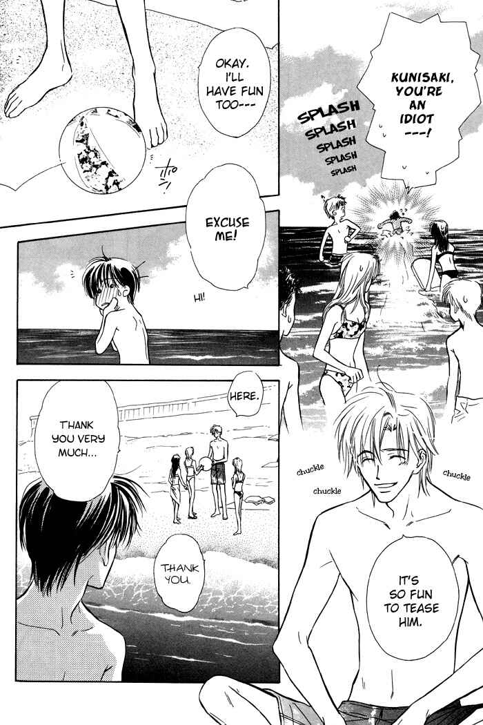 Page 11 Chapter 5 Kimi ni Sachi Are!