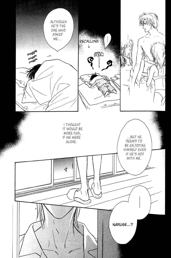 Page 16 Chapter 5 Kimi ni Sachi Are!