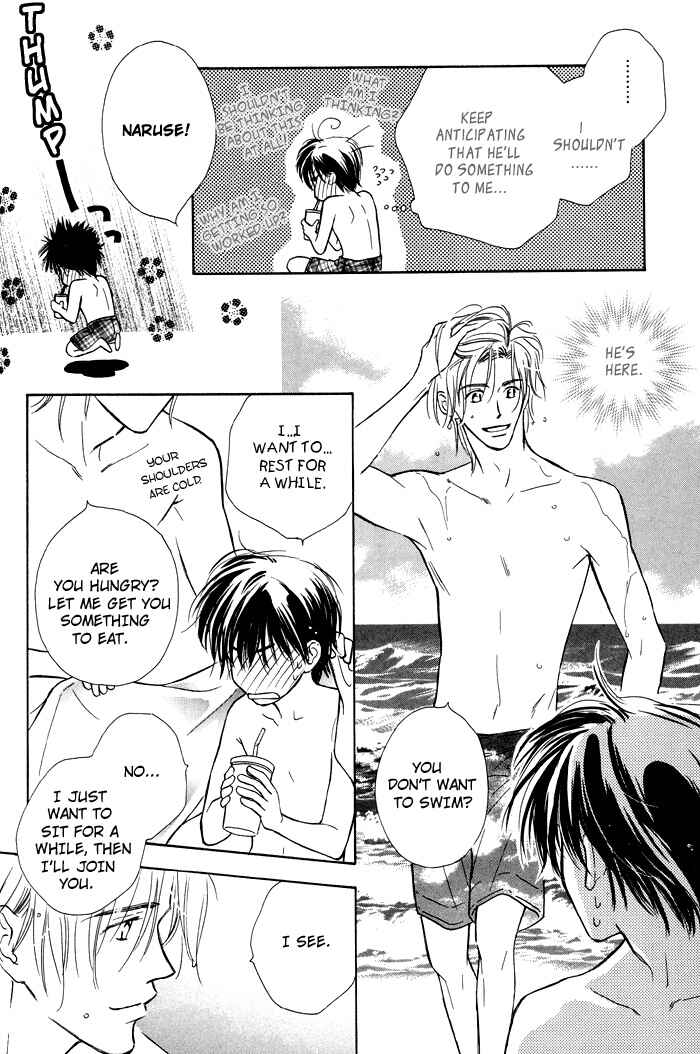 Page 19 Chapter 5 Kimi ni Sachi Are!