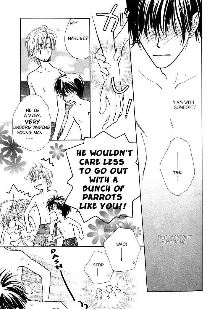 Page 24 Chapter 5 Kimi ni Sachi Are!