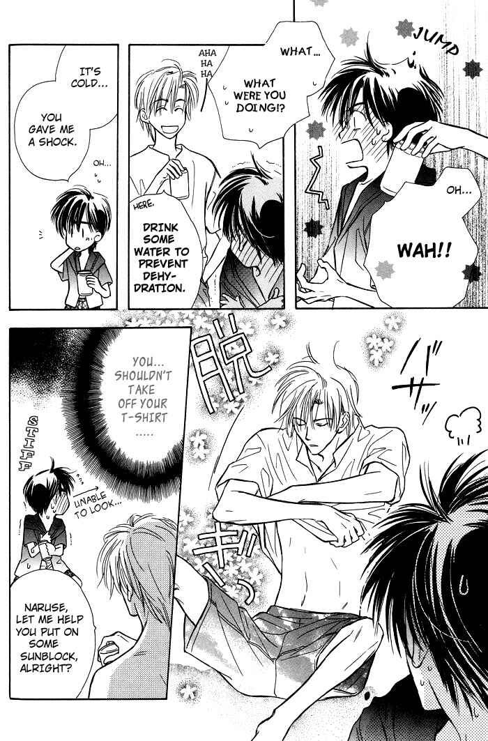 Page 7 Chapter 5 Kimi ni Sachi Are!