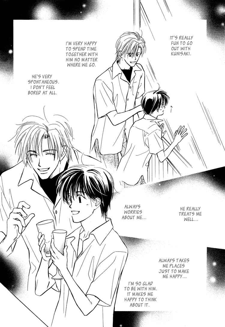 Page 17 Chapter 4 Kimi ni Sachi Are!