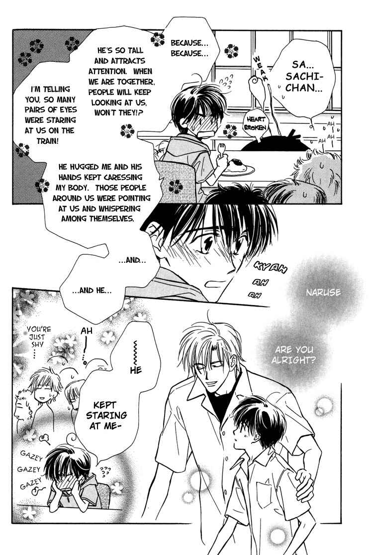 Page 25 Chapter 4 Kimi ni Sachi Are!