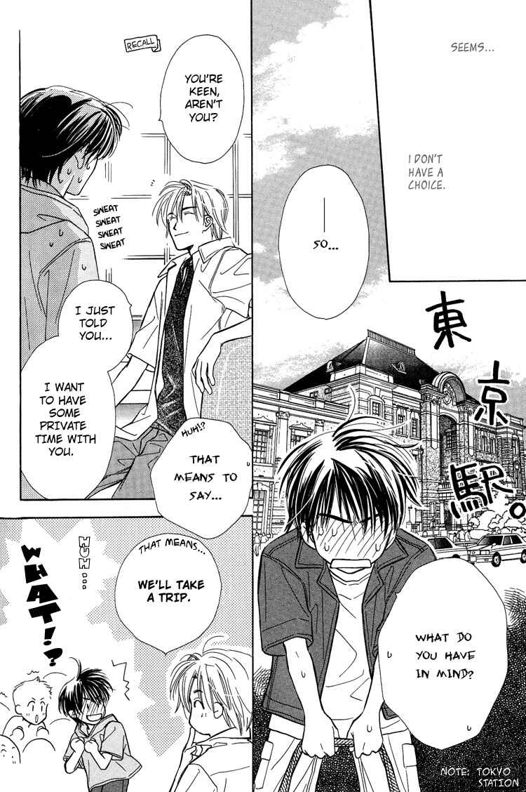Page 31 Chapter 4 Kimi ni Sachi Are!