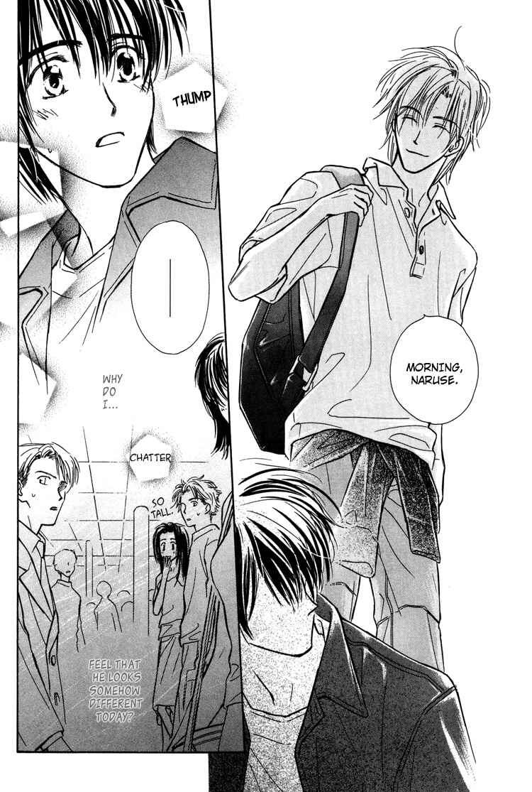 Page 33 Chapter 4 Kimi ni Sachi Are!