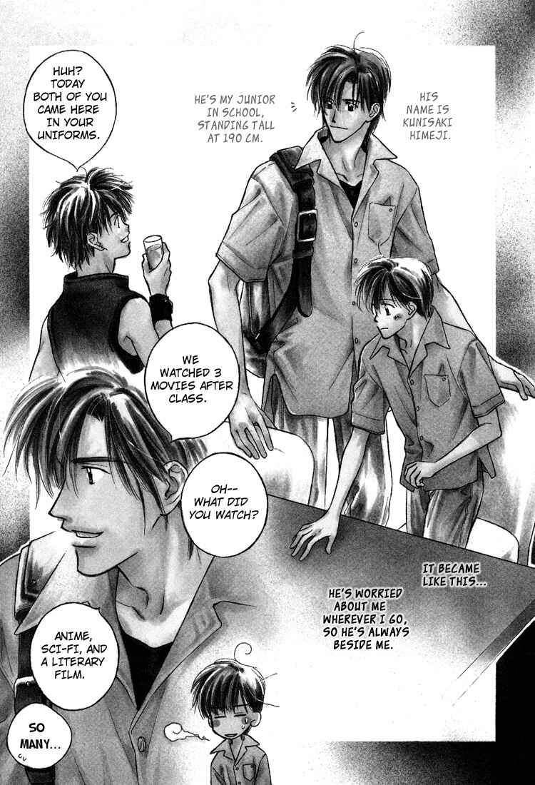Page 9 Chapter 4 Kimi ni Sachi Are!