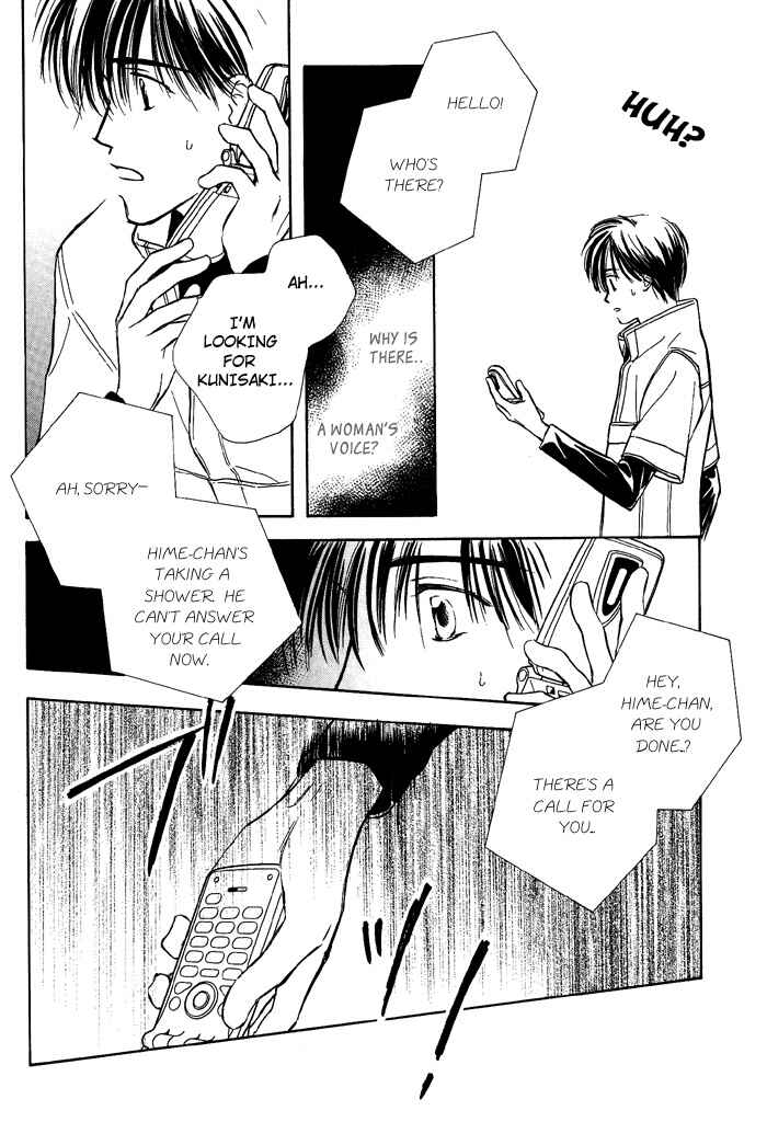 Page 12 Chapter 3 Kimi ni Sachi Are!