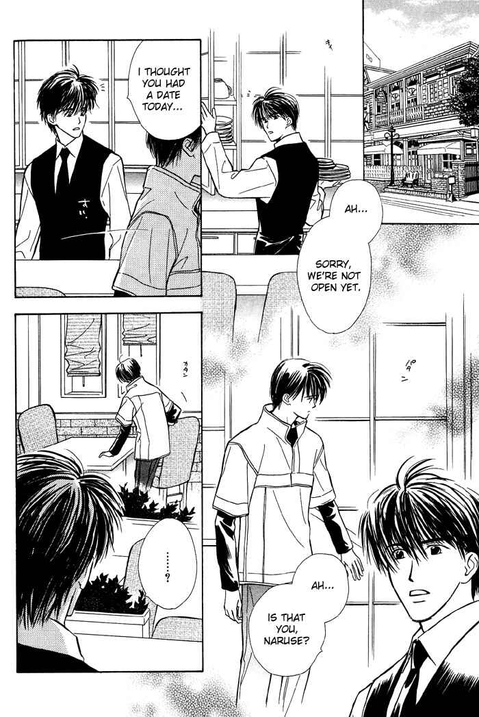 Page 14 Chapter 3 Kimi ni Sachi Are!