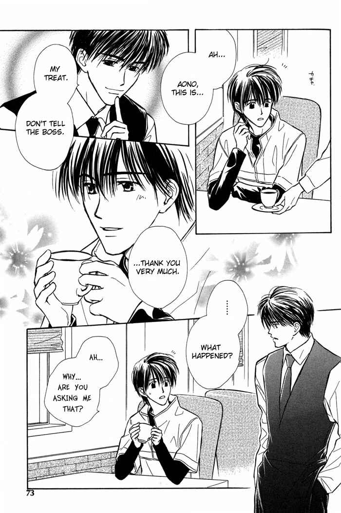 Page 17 Chapter 3 Kimi ni Sachi Are!