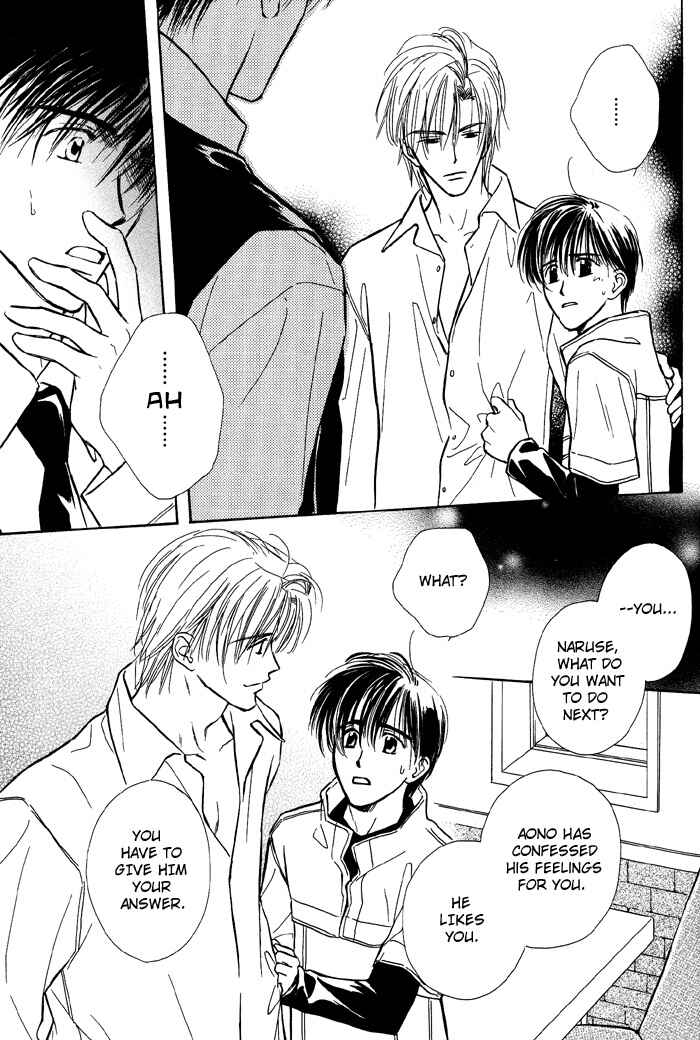 Page 25 Chapter 3 Kimi ni Sachi Are!