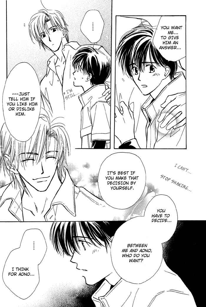 Page 26 Chapter 3 Kimi ni Sachi Are!
