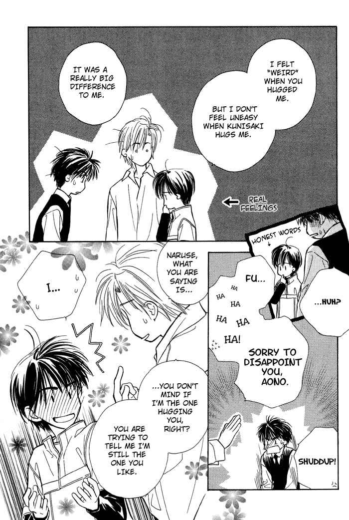 Page 27 Chapter 3 Kimi ni Sachi Are!