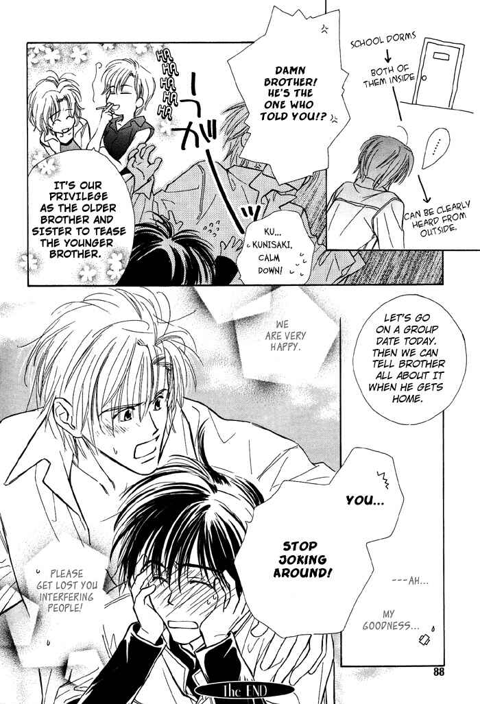 Page 32 Chapter 3 Kimi ni Sachi Are!