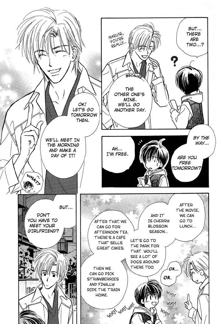 Page 7 Chapter 3 Kimi ni Sachi Are!