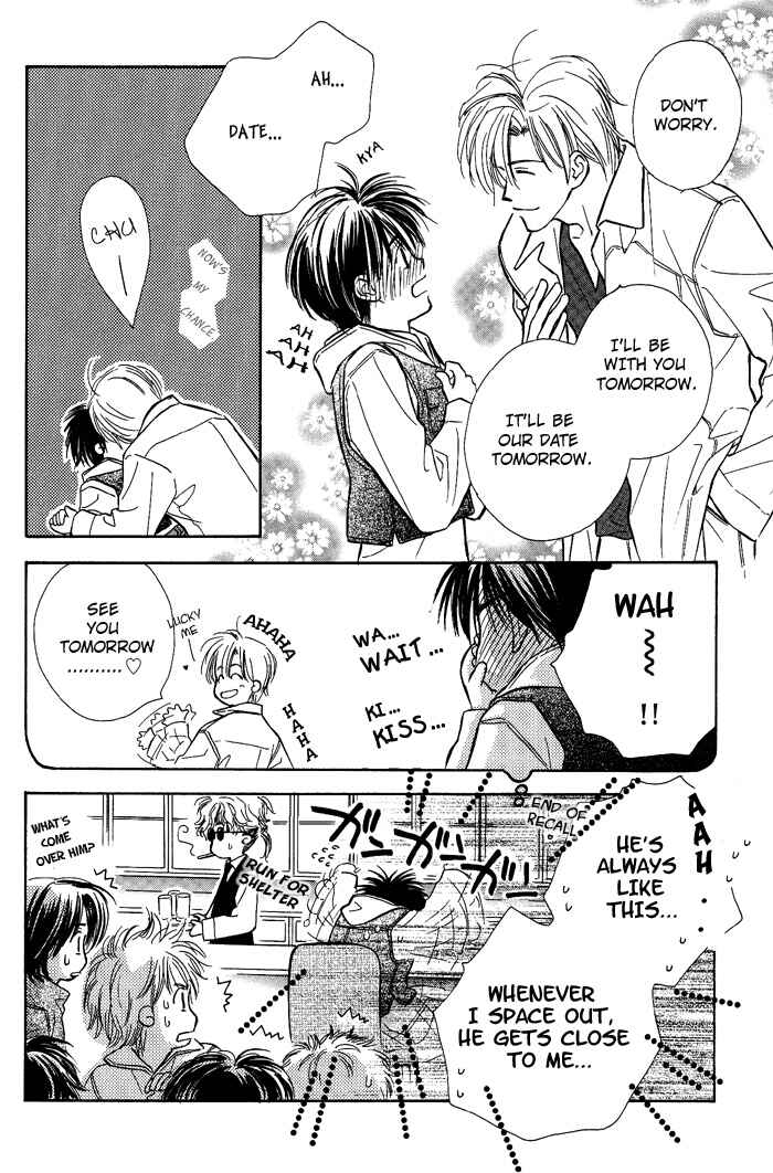 Page 8 Chapter 3 Kimi ni Sachi Are!