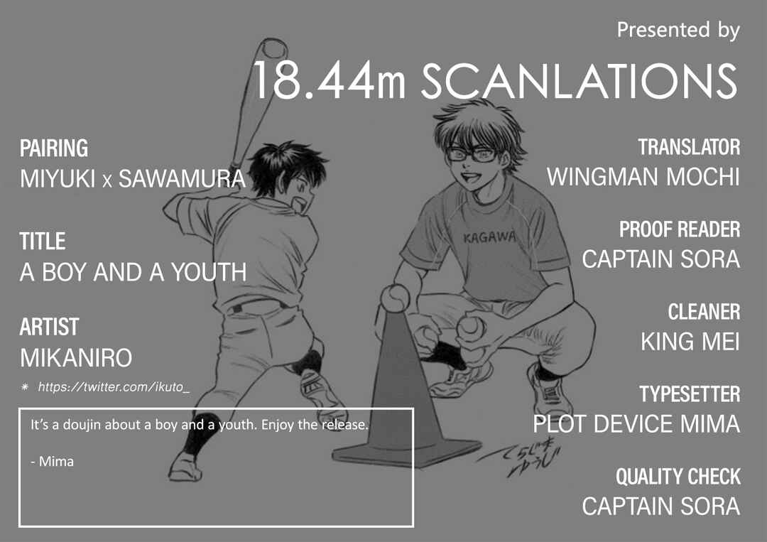 Page 1 Chapter Unknown_4fb1 Ace of Diamond - A Boy And A Youth (Doujinshi)