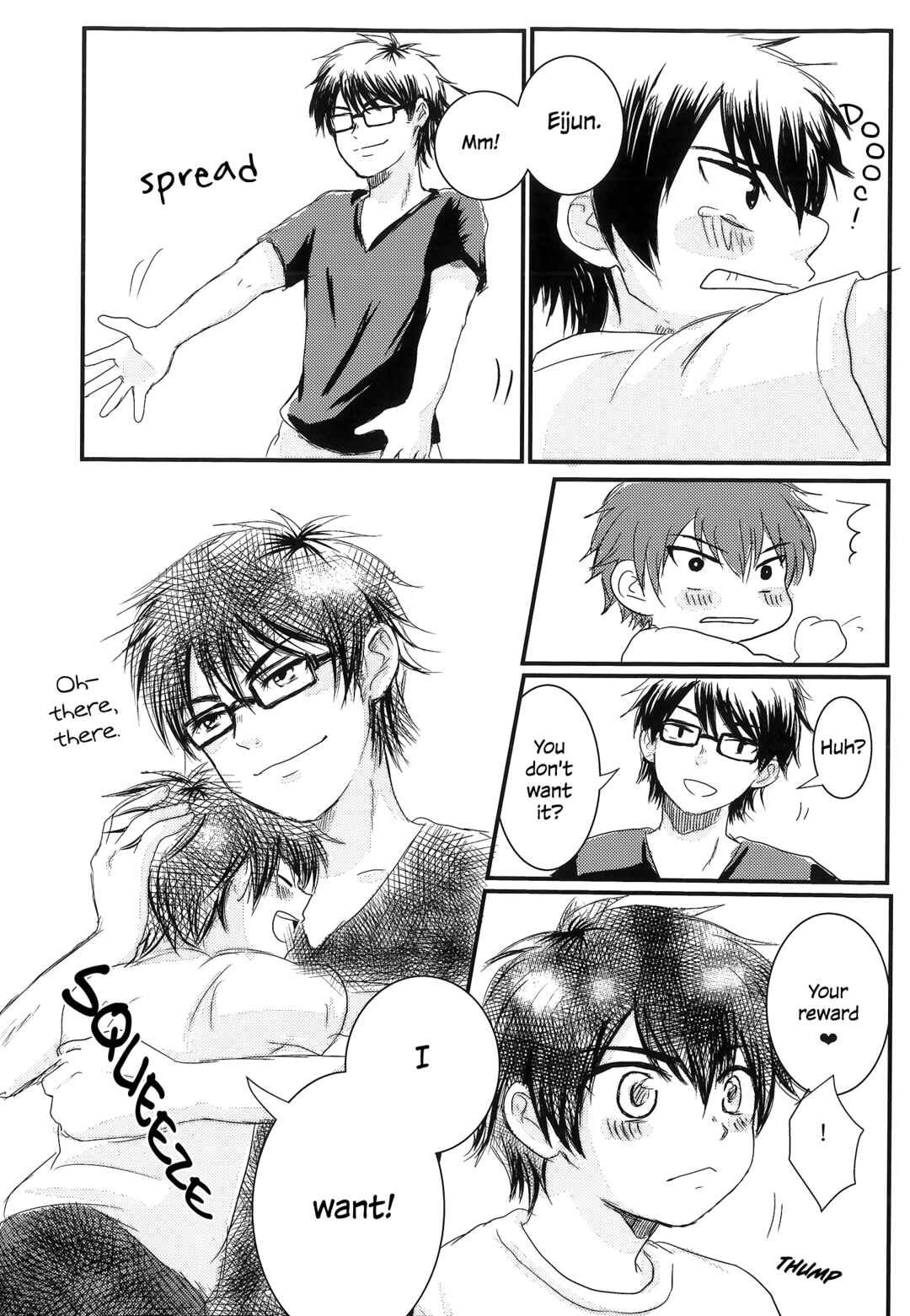 Page 12 Chapter Unknown_4fb1 Ace of Diamond - A Boy And A Youth (Doujinshi)