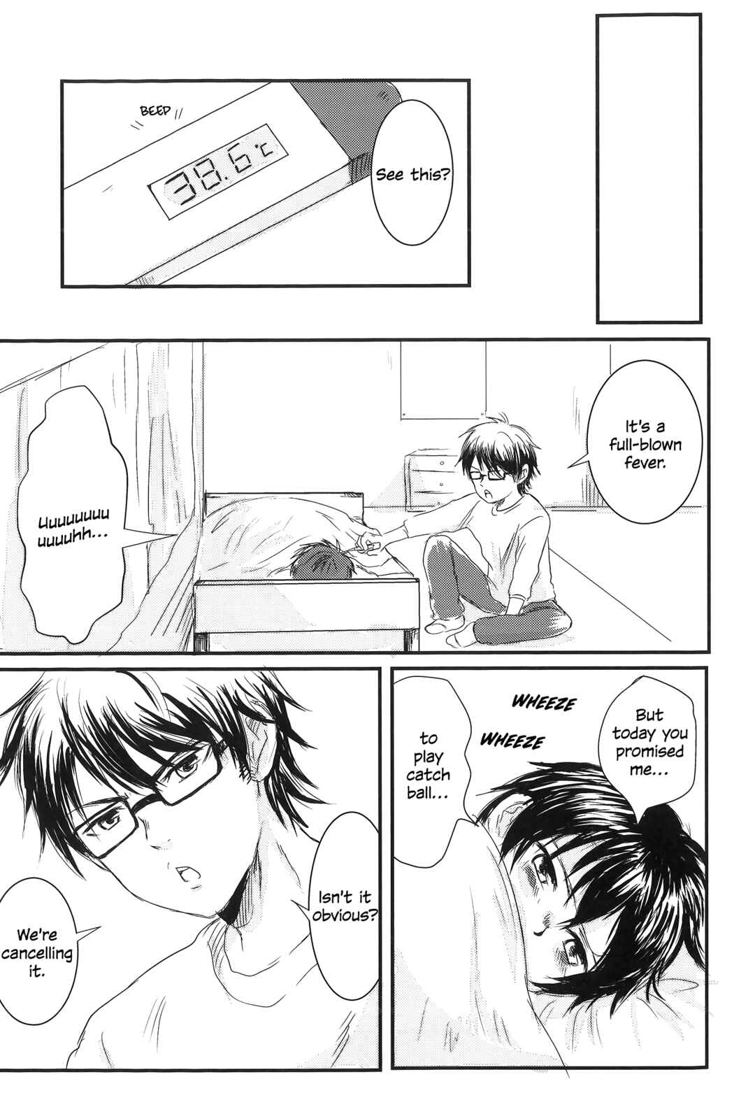 Page 23 Chapter Unknown_4fb1 Ace of Diamond - A Boy And A Youth (Doujinshi)