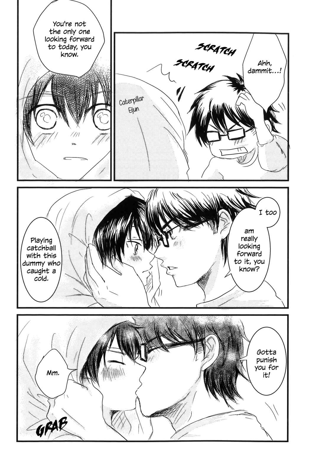 Page 26 Chapter Unknown_4fb1 Ace of Diamond - A Boy And A Youth (Doujinshi)