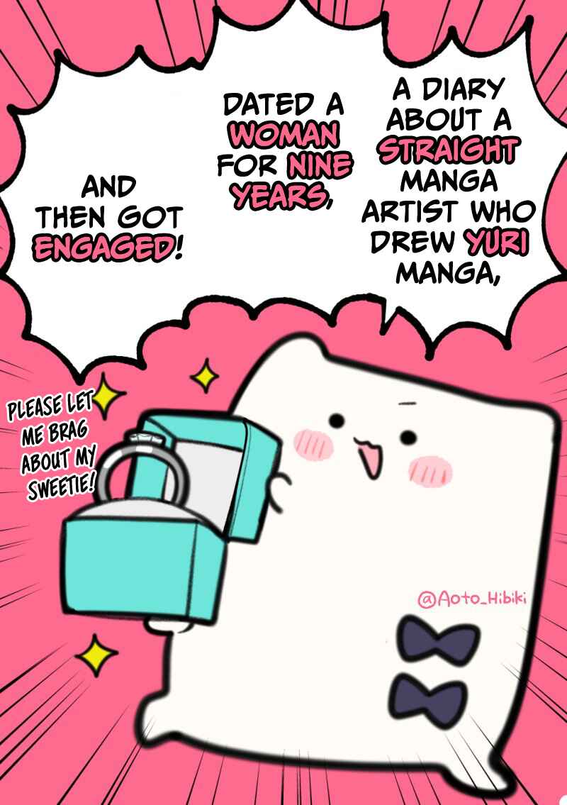 Page 1 Chapter Unknown_aed3 Nonke Datta Yuri Mangaka ga, 9 Toshi Tsukiatta Onnanoko to Konyakushite Jitsuroku