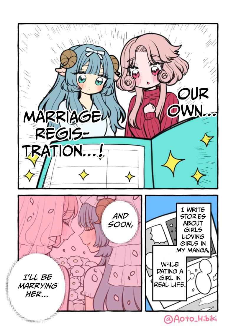 Page 4 Chapter Unknown_aed3 Nonke Datta Yuri Mangaka ga, 9 Toshi Tsukiatta Onnanoko to Konyakushite Jitsuroku