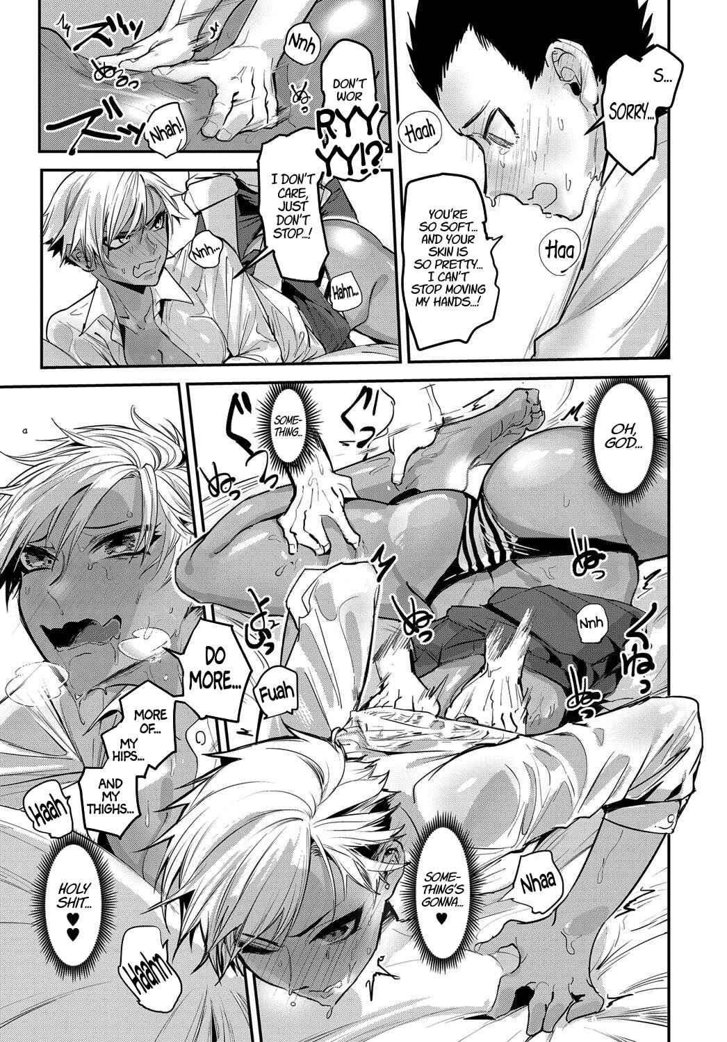 Page 9 Chapter Unknown_8ea7 Fuiuchi SWITCH!