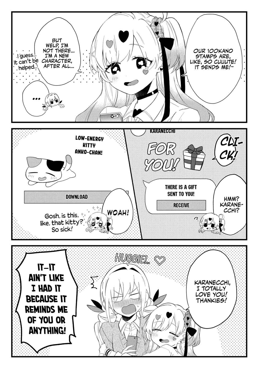 Page 1 Chapter Unknown_f983 The 100 Girlfriends Who Really, Really, Really, Really, Really Love You - Ahko x Karane (Doujinshi)