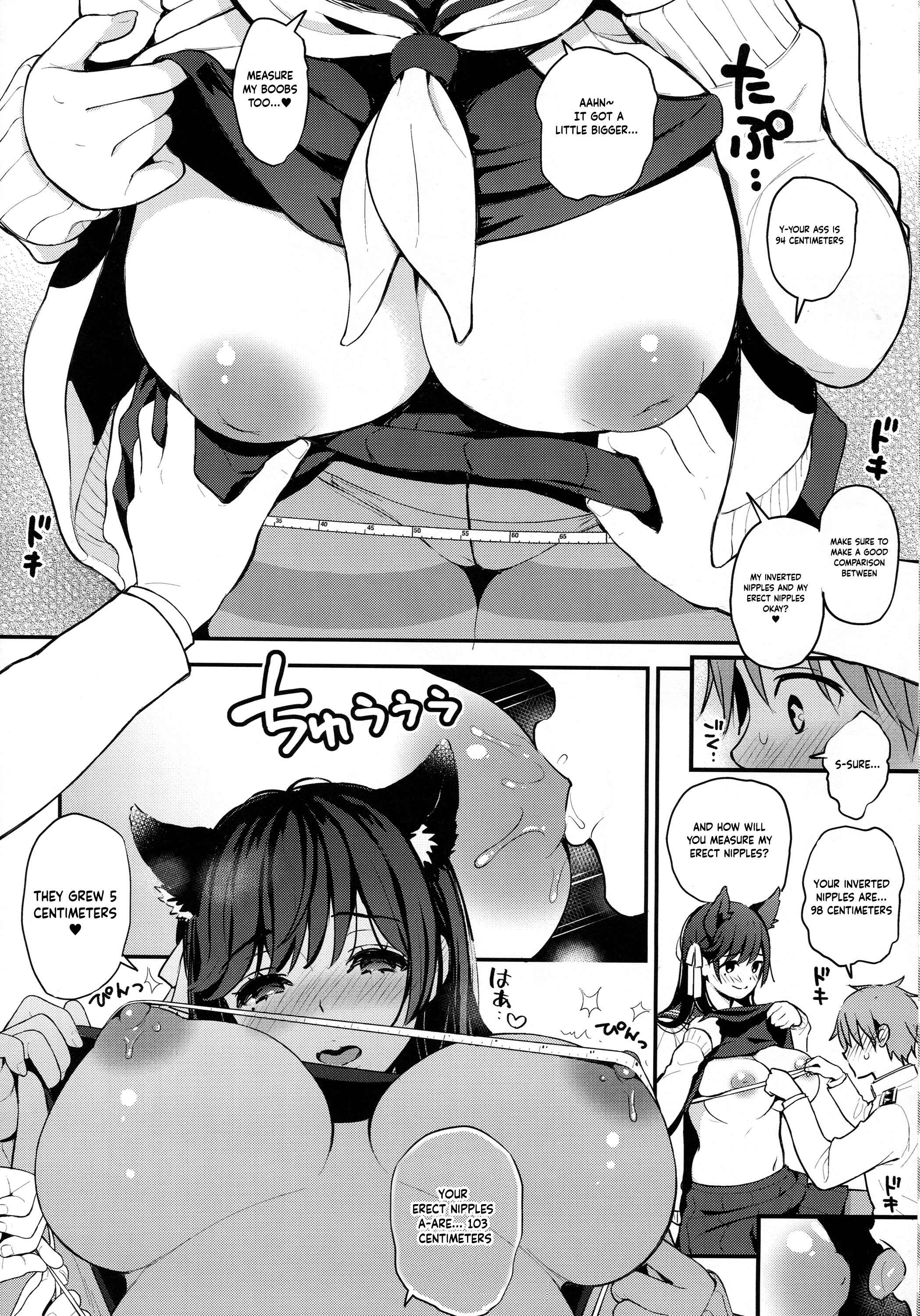 Page 7 Chapter Unknown_d09f Azur Lane - Boku to Atago Onee-san no Natsuyasumi Sei Kansatsu Nikki (Doujinshi)