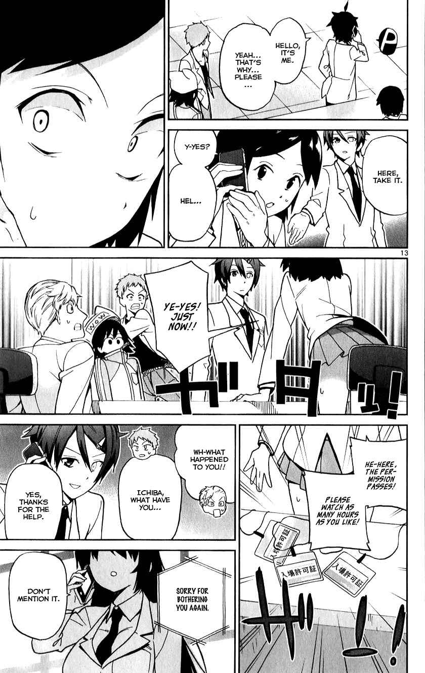 Page 13 Chapter 11 Ichiba Kurogane wa Kasegitai
