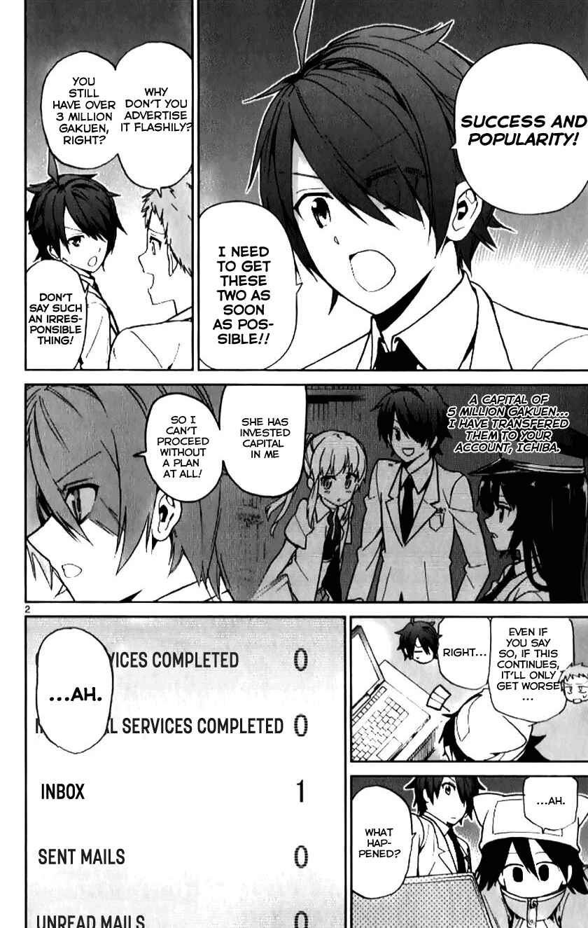 Page 2 Chapter 11 Ichiba Kurogane wa Kasegitai