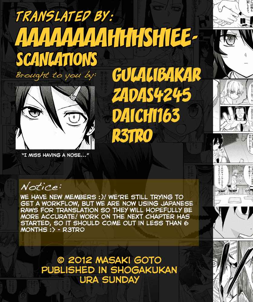 Page 24 Chapter 11 Ichiba Kurogane wa Kasegitai