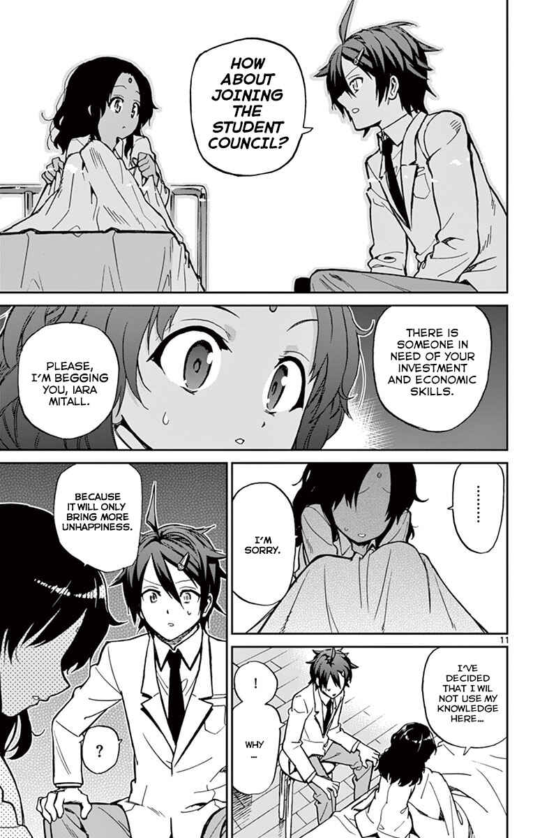 Page 11 Chapter 13 Ichiba Kurogane wa Kasegitai