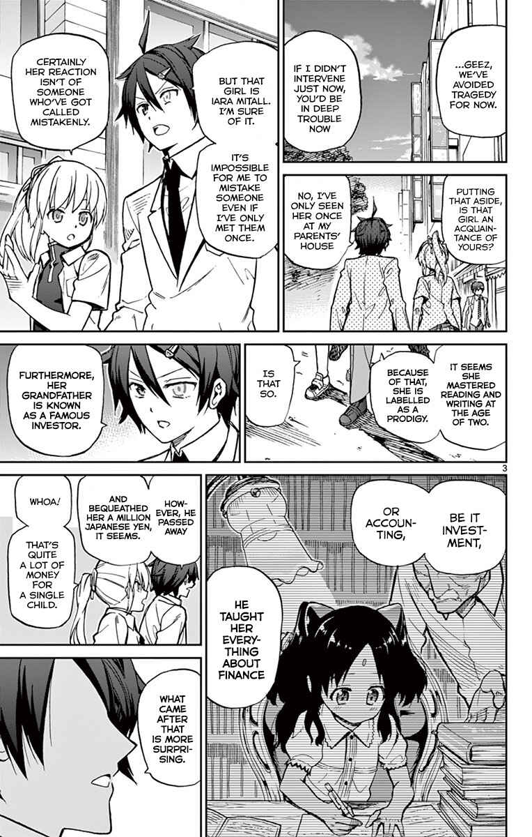 Page 3 Chapter 13 Ichiba Kurogane wa Kasegitai