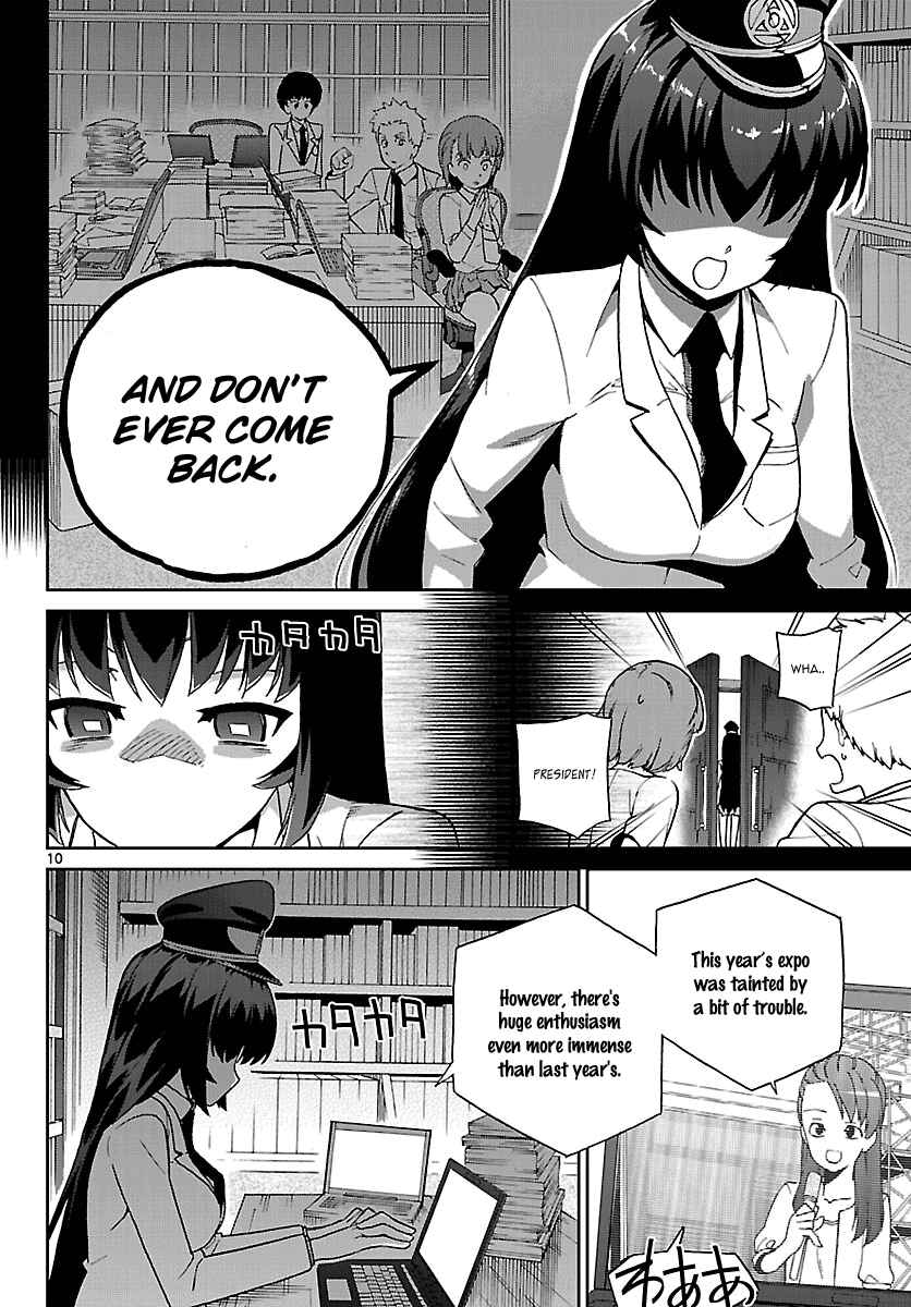 Page 10 Chapter 6 Ichiba Kurogane wa Kasegitai