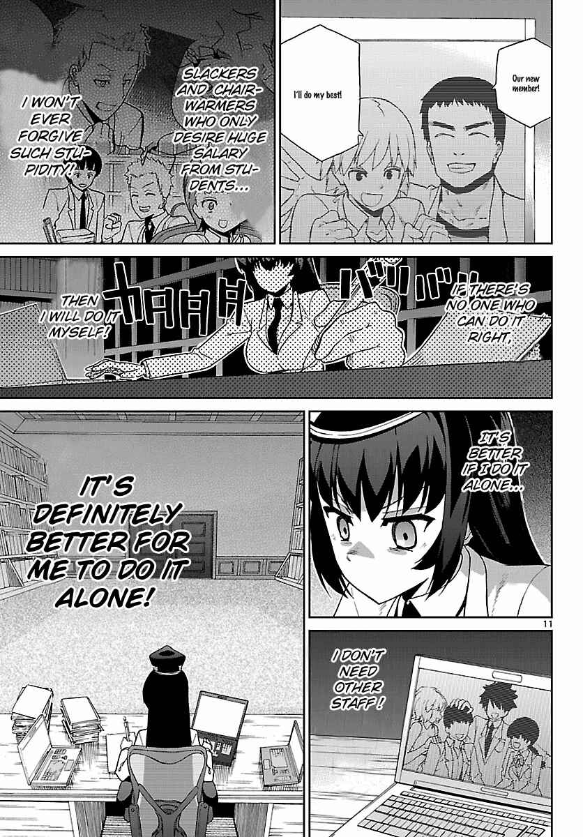 Page 11 Chapter 6 Ichiba Kurogane wa Kasegitai