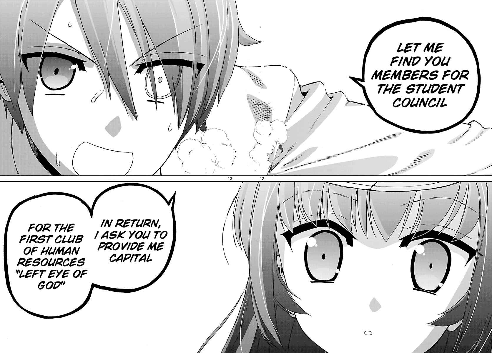 Page 12 Chapter 6 Ichiba Kurogane wa Kasegitai