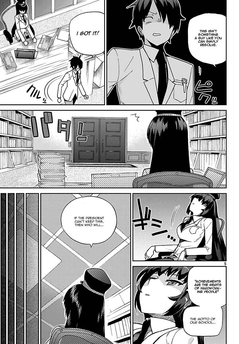 Page 5 Chapter 6 Ichiba Kurogane wa Kasegitai