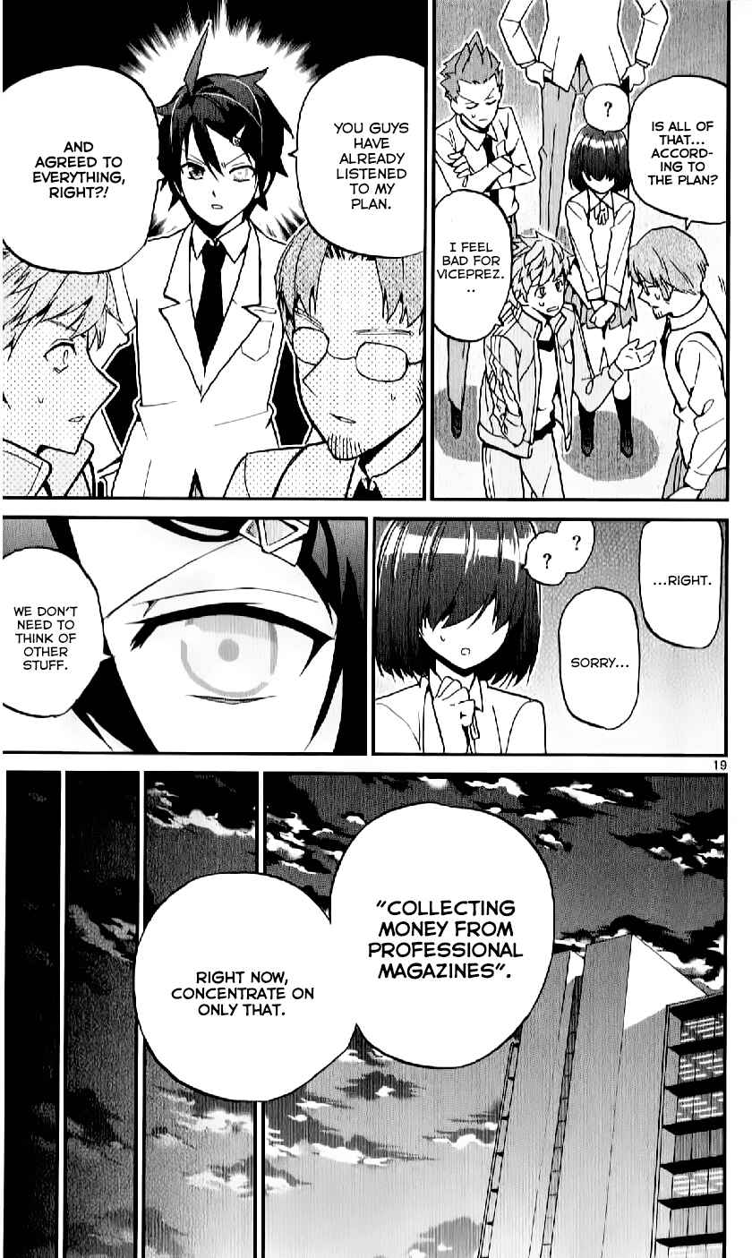 Page 19 Chapter 9 Ichiba Kurogane wa Kasegitai