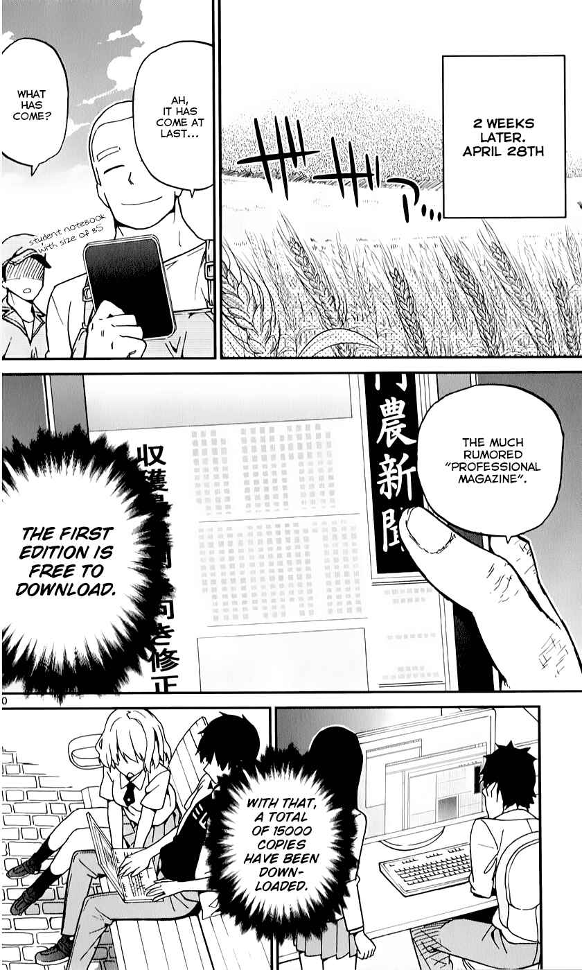 Page 20 Chapter 9 Ichiba Kurogane wa Kasegitai