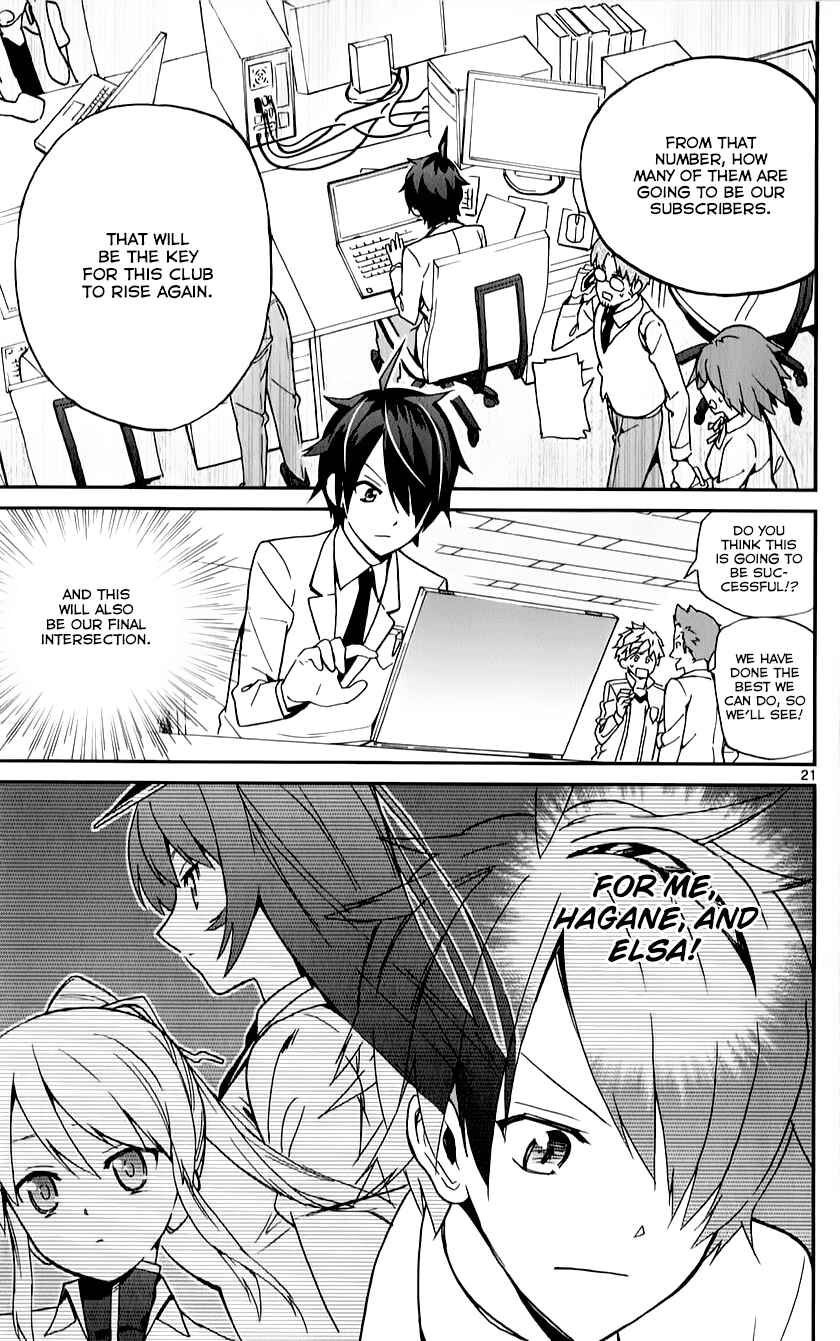 Page 21 Chapter 9 Ichiba Kurogane wa Kasegitai
