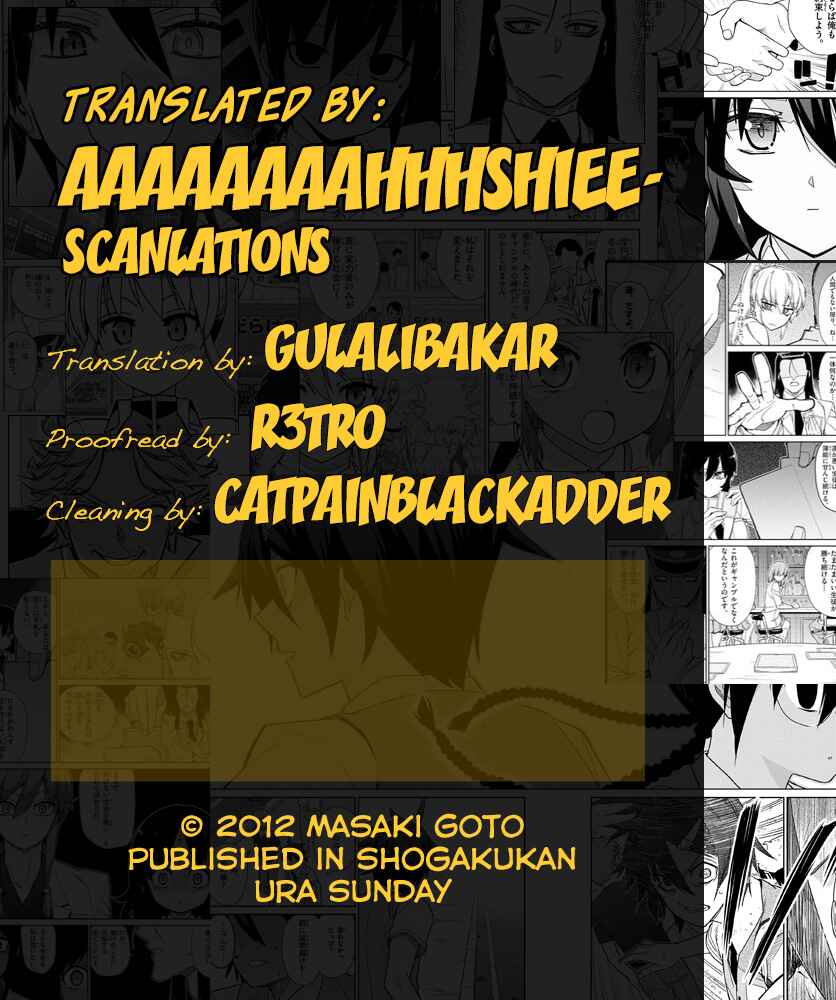 Page 22 Chapter 9 Ichiba Kurogane wa Kasegitai