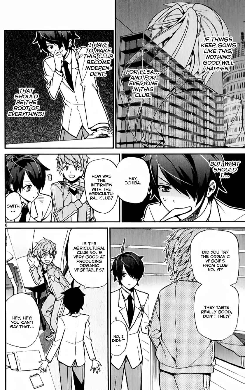 Page 6 Chapter 9 Ichiba Kurogane wa Kasegitai